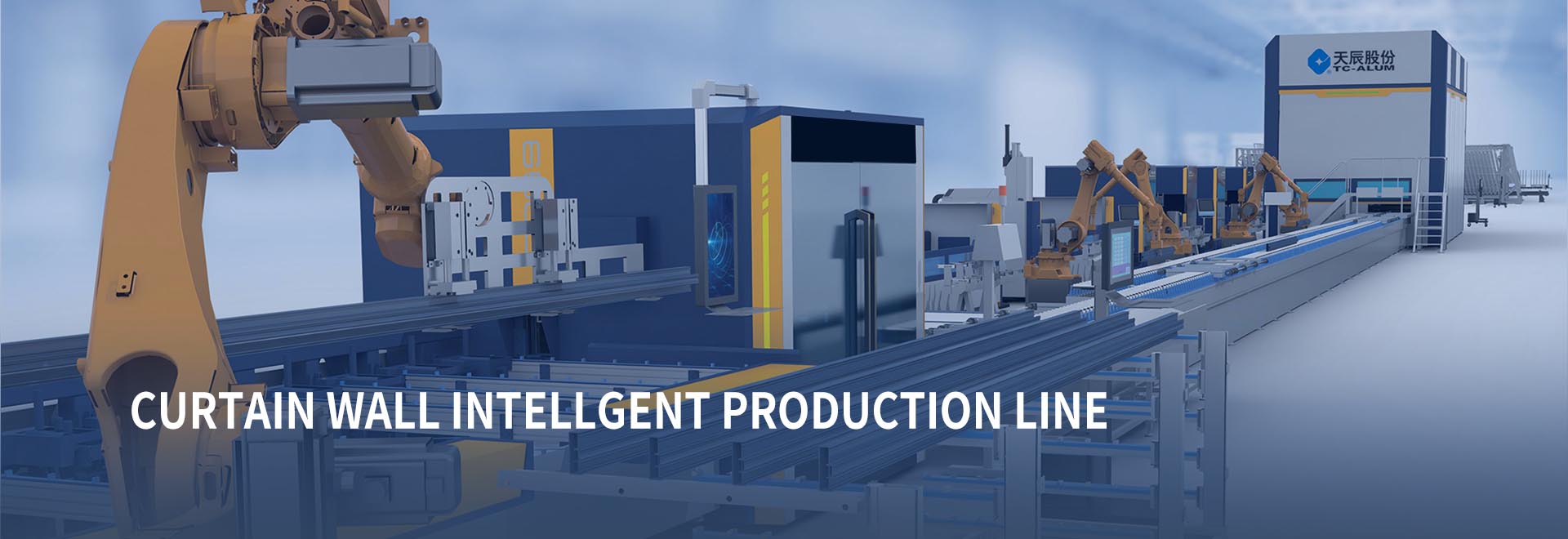 Product_Jinan Tianchen Smart Machine Co., Ltd