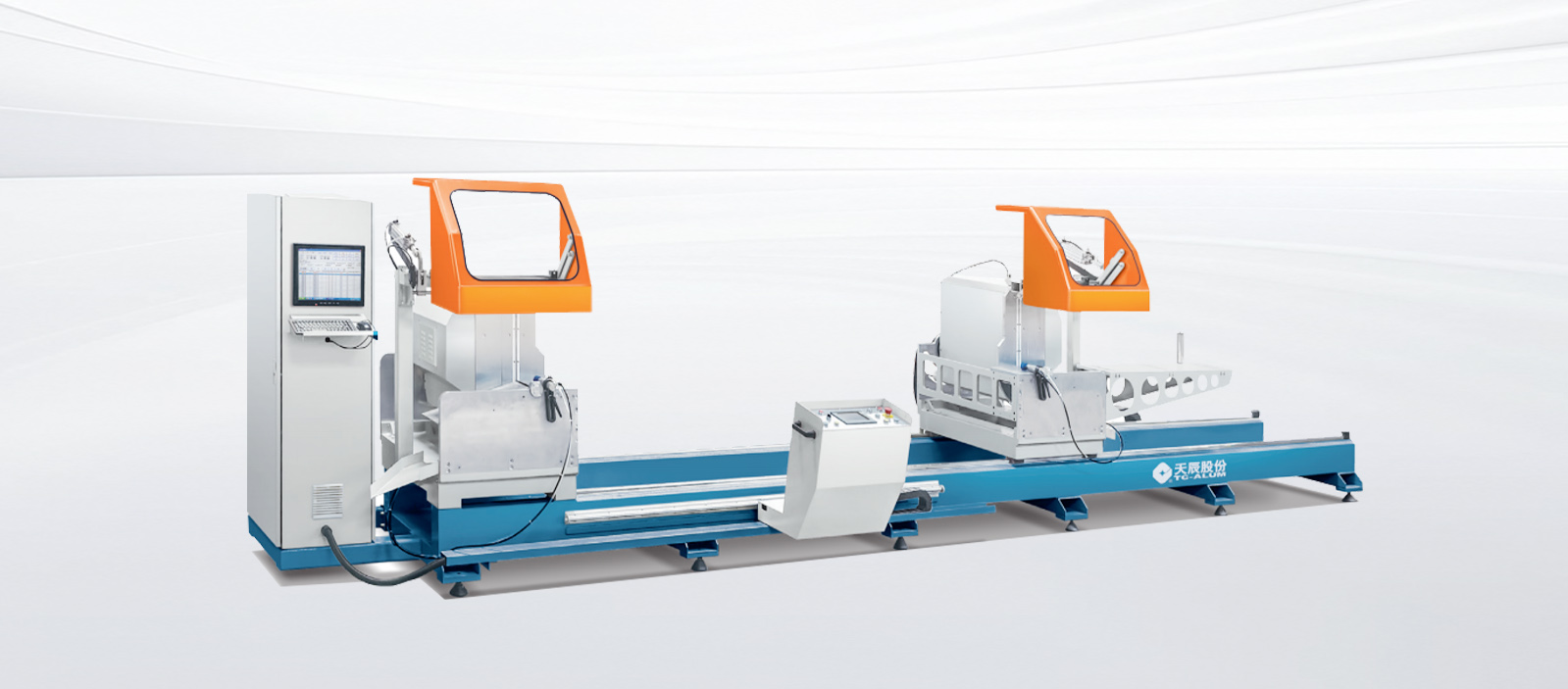 LJB₂EA-CNC-650x6000Arbitrary Angle CNC Double Head Saw for Aluminum Profile