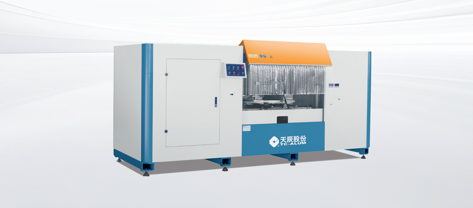 LJKA-600/LJK₄S-CNC-600Notching Saw