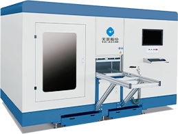 CNC End Milling Machine