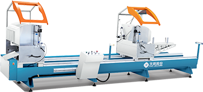 Digital Display 2-head Cutting Saw