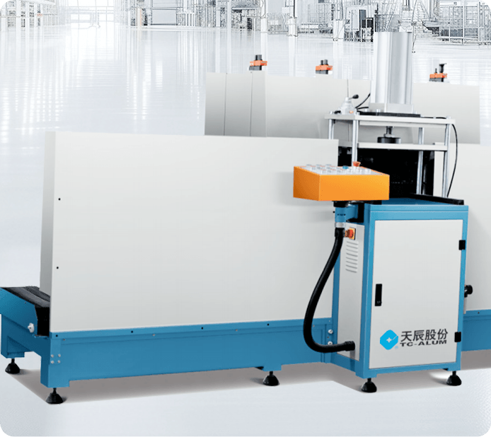 Profile Tenon Milling Machine