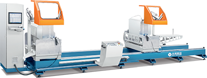 Arbitrary Angle CNC Double Head Saw for Aluminum Profile