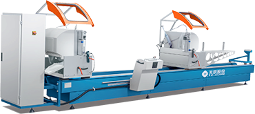 CNC Double Head Cutting Saw for Aluminum Profile