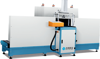 Profile Tenon Milling Machine