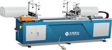 Hinge Drilling Machine