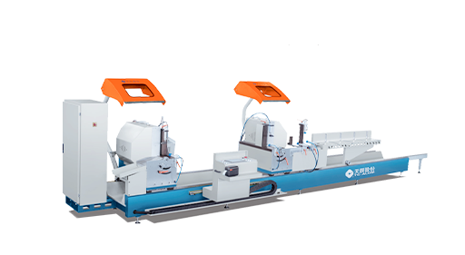 CNC Double Head Cutting Saw for Aluminum Profile 