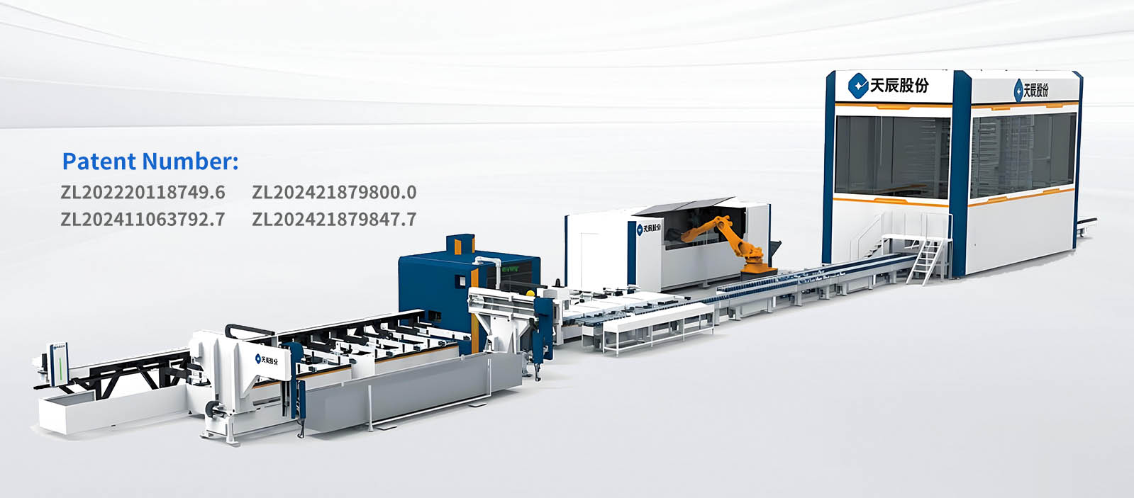 CWXJ-6500TCurtain Wall Intelligent Production Line