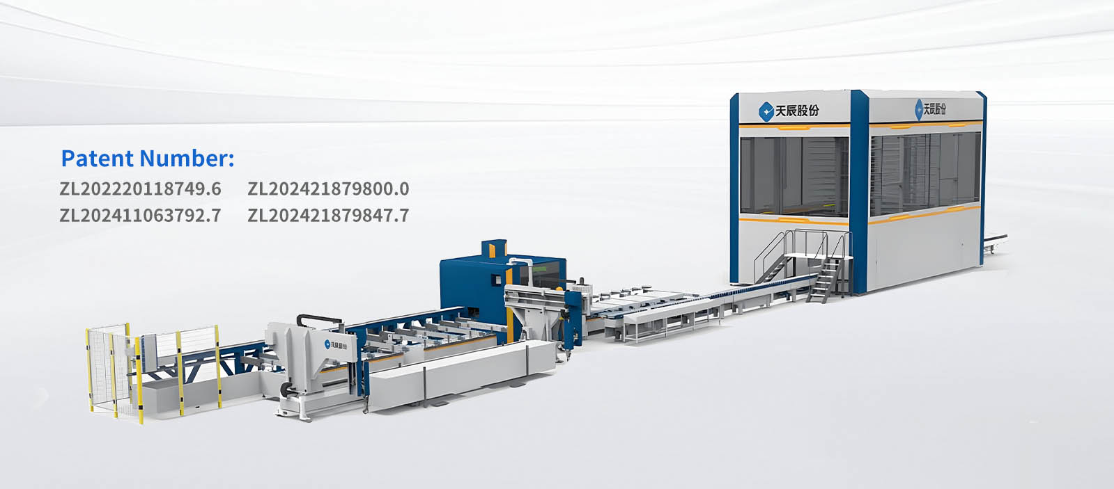 CWJ-6500TCurtain Wall intelligent Production Line